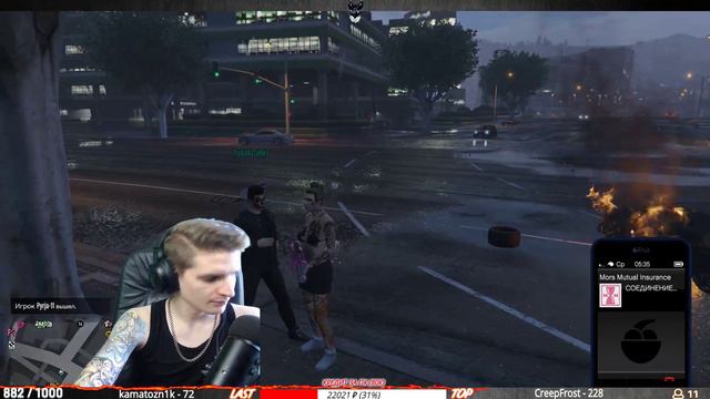 😈DRIFT GTA 5😈ДРИФТИМ! ЗАЛЕТАЙТЕ! GTA5 смотреть онлайн