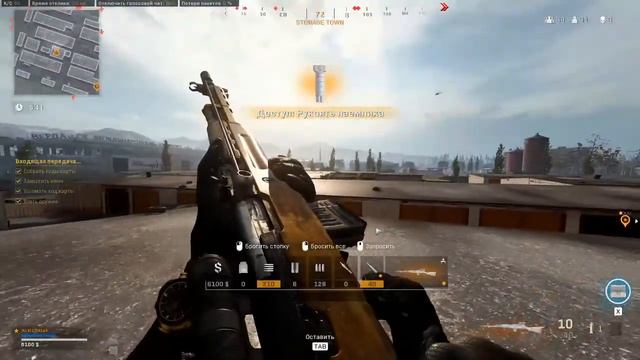 НОВЫЙ EVENT В CALL OF DUTY: WARZONE!!! смотреть онлайн