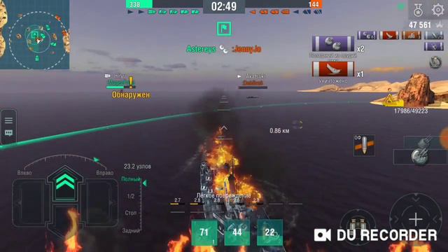 Wows Blitz North Carolina/корабли блитц,Северная Каролина/корабль 8 уровня ветки США смотреть онлайн