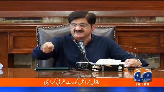 CM Sindh Murad Ali Shah criticizes PM Imran Khan..!! смотреть онлайн