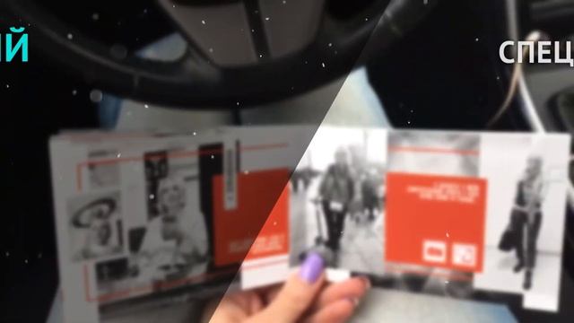 Фотокниги смотреть онлайн