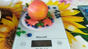 Томат  Бычье сердце полосатое .