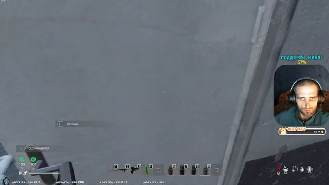 Стрим Dayz ПвЕ Сервер (Живи и Выживай Мутанты) #dayz #дейзи смотреть онлайн