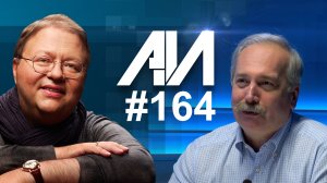 164 Заключение договора. Рамочный и абонентский договоры