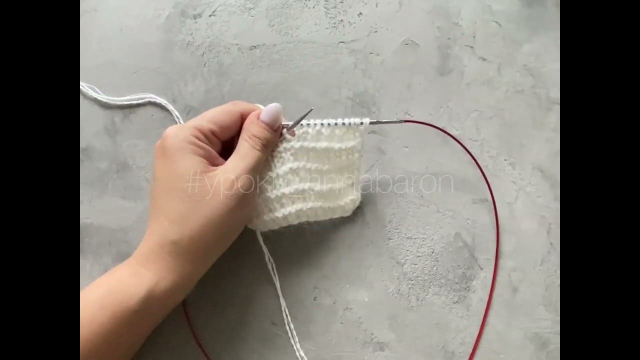 Видео 3. Теневой узор смотреть онлайн