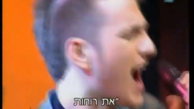 Цветы Ашдода פרחי אשדוד смотреть онлайн