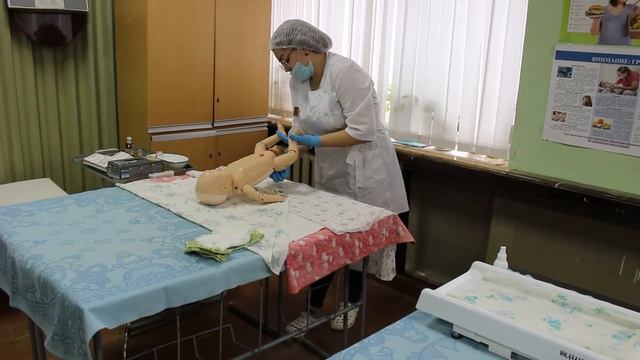 Акушерское дело смотреть онлайн