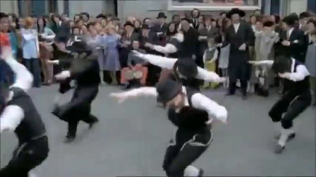Евреи танцуют в 2016 смотреть онлайн