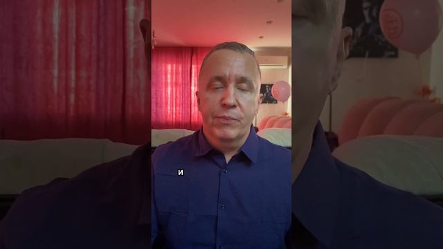 Что должен знать о девушках каждый парень-10 #shorts смотреть онлайн
