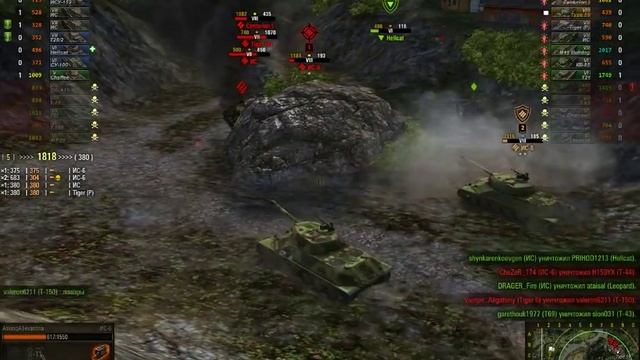 World of tanks Keho New Style Font смотреть онлайн