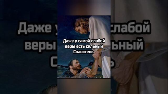 Христианский стих " Я тебя переплавлю " смотреть онлайн