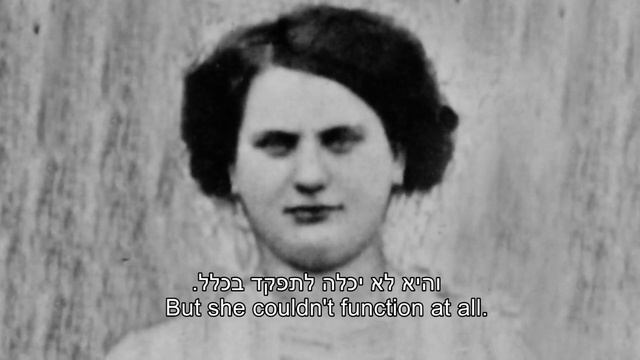 Holocaust Survivor Testimony: Sara Shapira смотреть онлайн