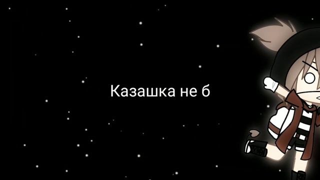 Меме ||??|| Почему я компостер? ||??|| By: Rachel's Night смотреть онлайн