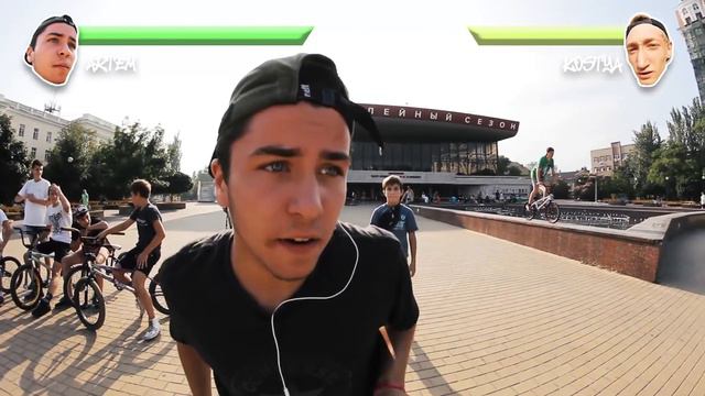 GOB #5 - KOSTYA vs ARTEM | SATAN SHOP | GAME OF BIKE | ODESSA BMX смотреть онлайн