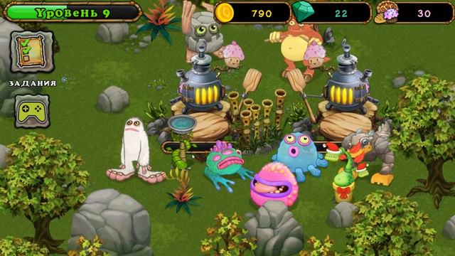 [LP] My Singing Monsters - Part 3 смотреть онлайн