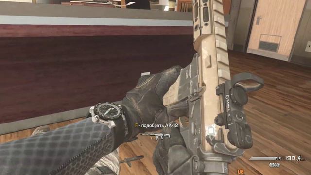 Call Of Duty: Ghosts Продолжение Призраков