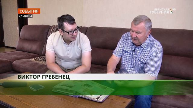 11 сентября в Брянской области отметили День танкиста смотреть онлайн