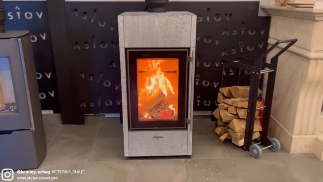 Печь ASTOV КИВИ. Как греет? Сколько остывает? Современный камин в финском камне смотреть онлайн