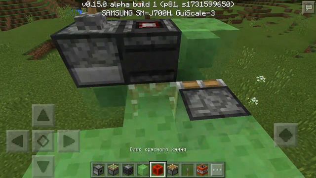 КАК заделать танк в Minecraft смотреть онлайн