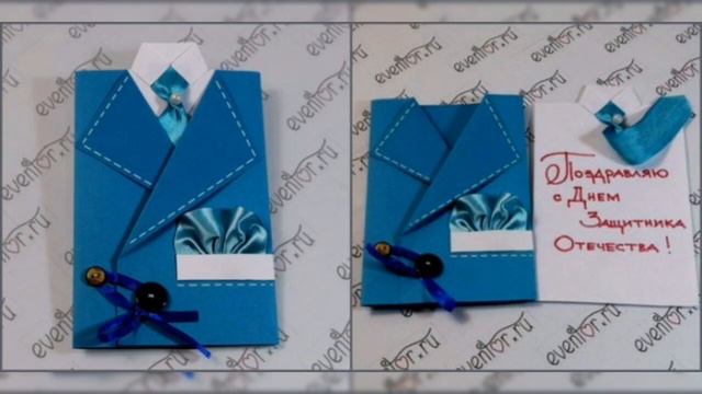 Подарки на день защиты отчества#подарки #каналstar смотреть онлайн