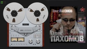 Олег Пахомов За женщин 2010 /Full album № 13/