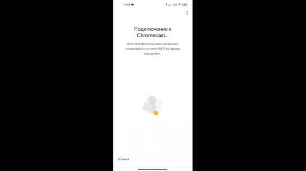 ТРАНСЛЯЦИЯ OCULUS QUEST 2 НА ТЕЛЕВИЗОР || СТРИМИНГ OCULUS QUEST
