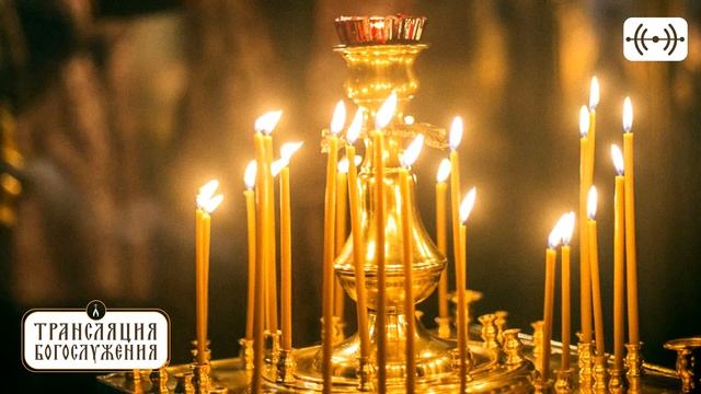 ТРАНСЛЯЦИЯ. Акафист свв. Петру и Февронии, Муромским чудотворцам 12 июля (среда) в 18:00 смотреть онлайн