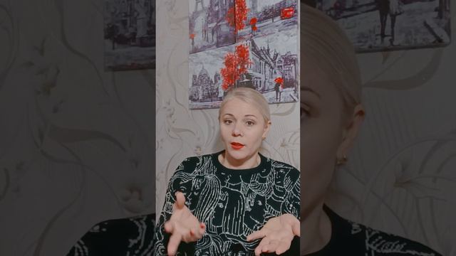 Про ожидания к психологу смотреть онлайн