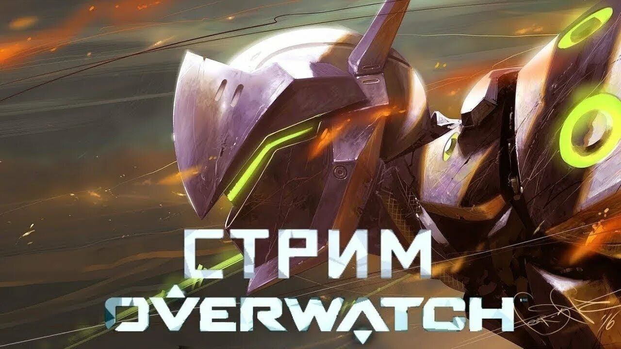 ИГРАЮ В ИГРЫ / ЗАХОДИ НА СТРИМ! \ смотреть онлайн
