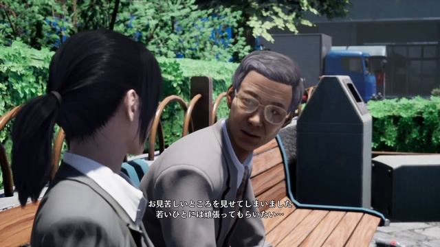 Disaster Report 4 Plus: Summer Memories - Gameplay PS4 смотреть онлайн
