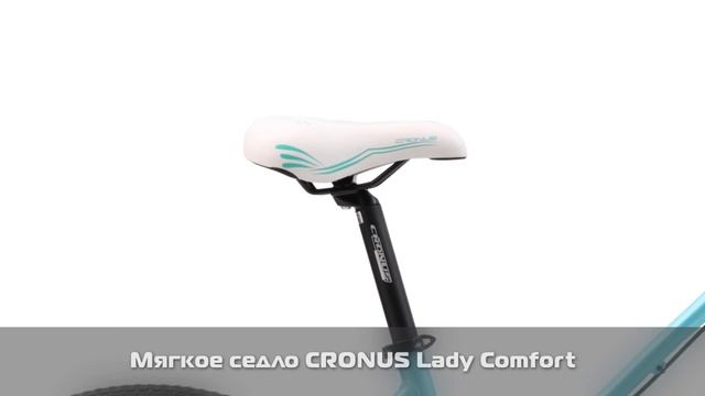 Женский горный велосипед Cronus EOS 0.75 2016 Обзор смотреть онлайн