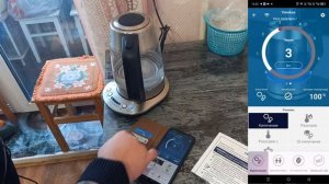 Умный чайник Polaris PWK 1775CGLD WIFI IQ Home