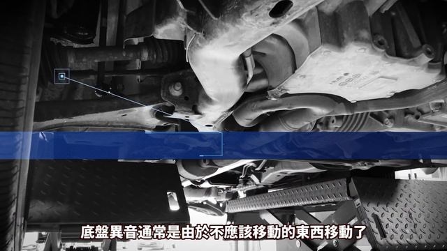 KYB避震器安裝一次搞定 смотреть онлайн