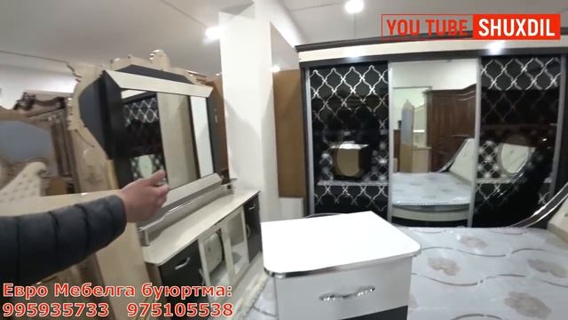 ЕВРО МЕБЕЛЬ. Энг кўп турдаги Мебеллар нархлари. Хива смотреть онлайн