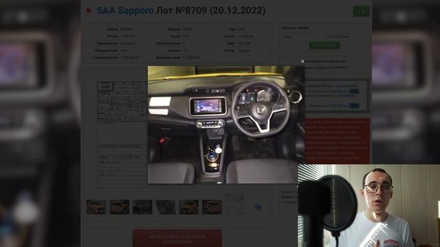 Новинки авторынка 2023! Что становится проходным? Цены! смотреть онлайн