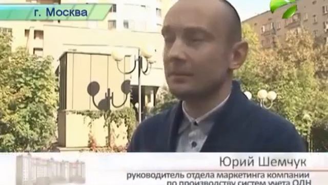 Азбука ЖКХ 05 10 2015 Ямал ТВ смотреть онлайн