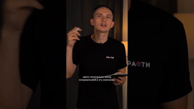 Нам не надо НИЧЕГО! Реальный звонок. Что делать? смотреть онлайн