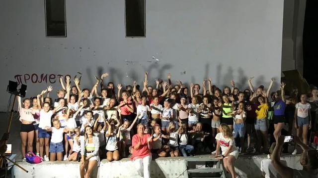 Ансамбль ВДОХНОВЕНИЕ 2020 смотреть онлайн