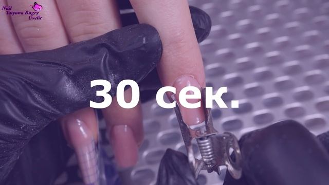 Наращивание АРОЧНЫХ Ногтей /ИДЕАЛЬНЫЙ квадрат /Татьяна Бугрий смотреть онлайн