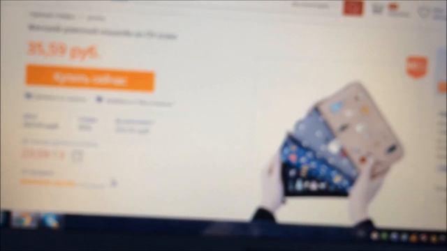 Без лоха и жизнь плоха .Или я туплю? смотреть онлайн