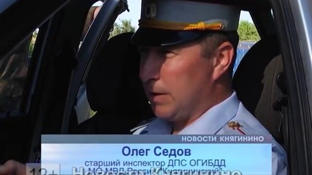 Детское автокресло спасает жизнь смотреть онлайн