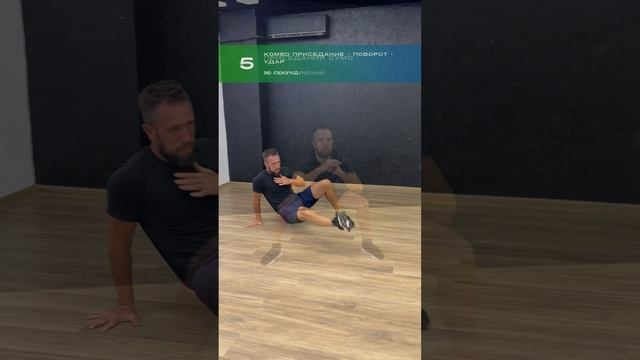 Тренировка на ноги. Больше тренировок в приложении DREAMTELO, скачивай по ссылке в профиле