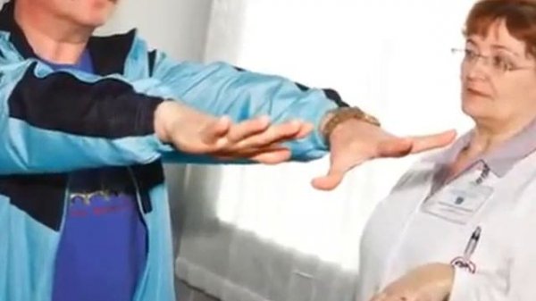 Ишемический инсульт