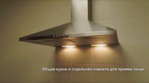 Ремонт в общежитии № 2 РУТ (МИИТ)