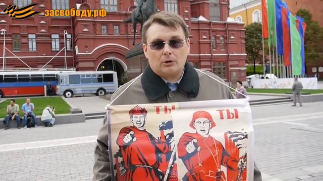 2013 09 10 Информацию в массы! смотреть онлайн