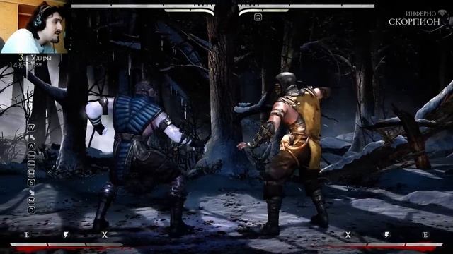 Mortal Kombat X | Sub-Zero guide | Гайд по Саб-Зиро смотреть онлайн