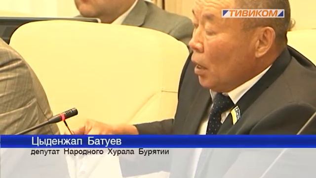 Субъекты и федералы смотреть онлайн