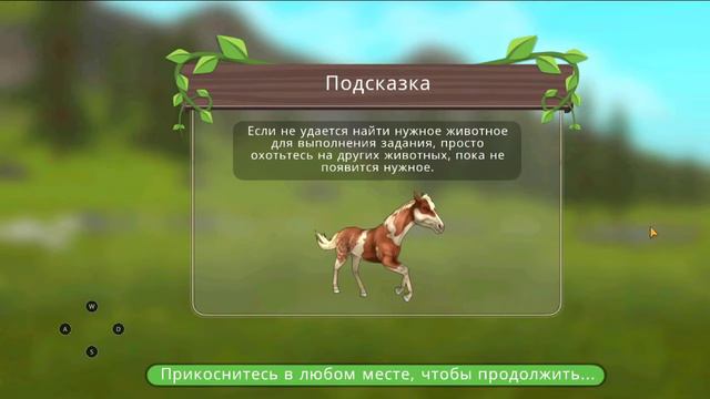 Смотрите мой стрим по ваилд крафт смотреть онлайн