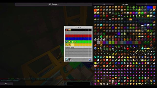 ThaumCraft 4 ► Качалка на злых зомби!!! [ЗЛЫЕ УЗЛЫ] смотреть онлайн