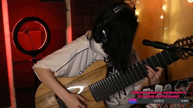 Воскресный стрим с электро - декакордом! 🎸1️⃣0️⃣ Магия звука смотреть онлайн